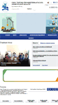 Mobile Screenshot of pages.orenburg-cci.ru